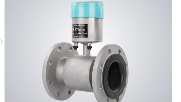 河南开封电磁流量计厂家：电磁水表和电磁流量计有何不同？