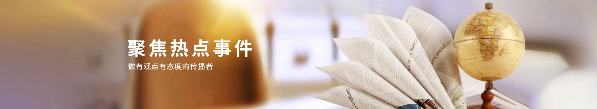 青天仪表开云手机注册